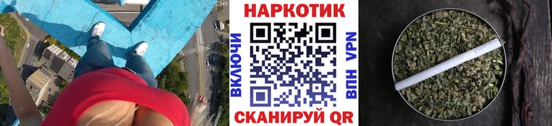 НБОМе Урень