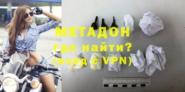 марки nbome Наволоки
