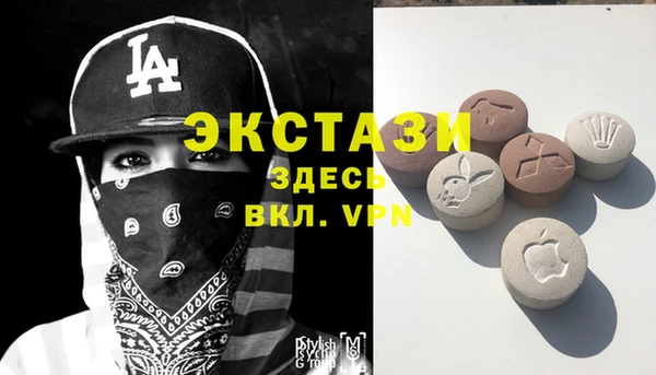 COCAINE Армянск
