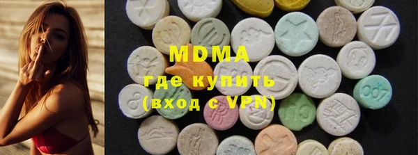 крисы Аркадак