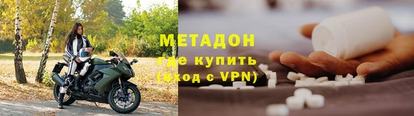 крисы Аркадак