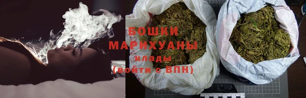 крисы Аркадак