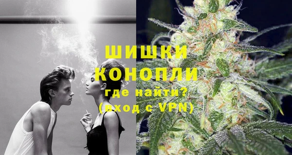 MDMA Арсеньев