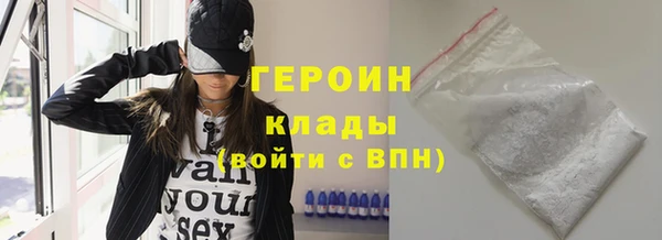 крисы Аркадак