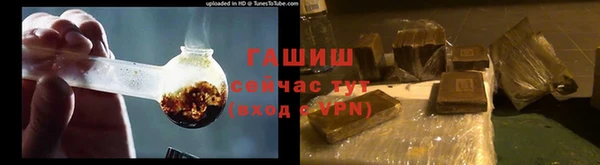 MDMA Арсеньев