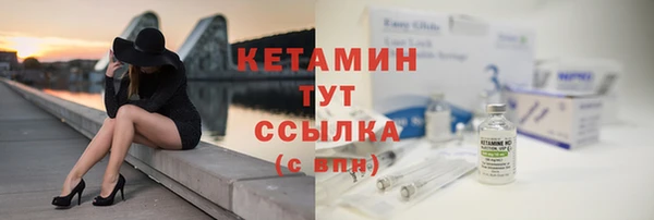 крисы Аркадак