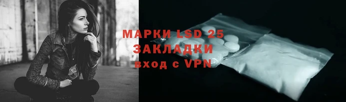 COCAINE Армянск