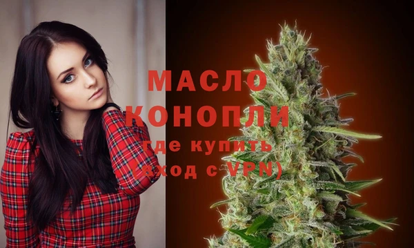 СК Тутаев