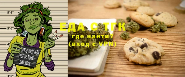 амф Тында