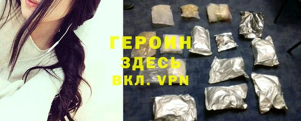 крисы Аркадак
